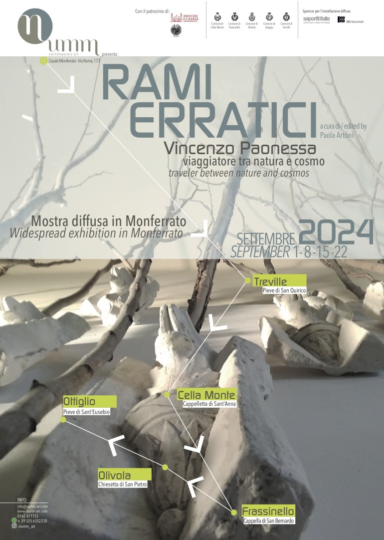 Rami Erratici